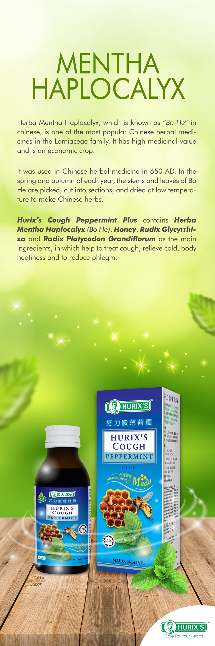 Hurix's Cough Peppermint Plus